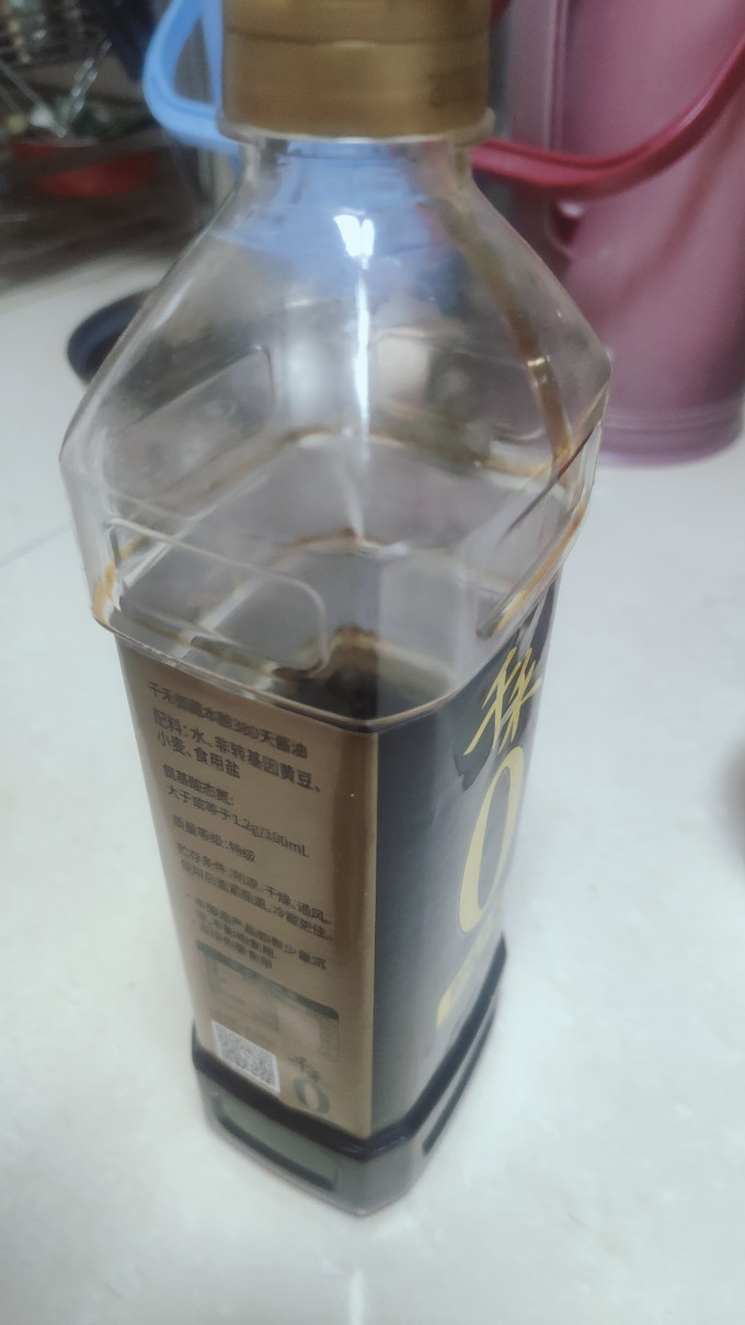千禾酱油食醋