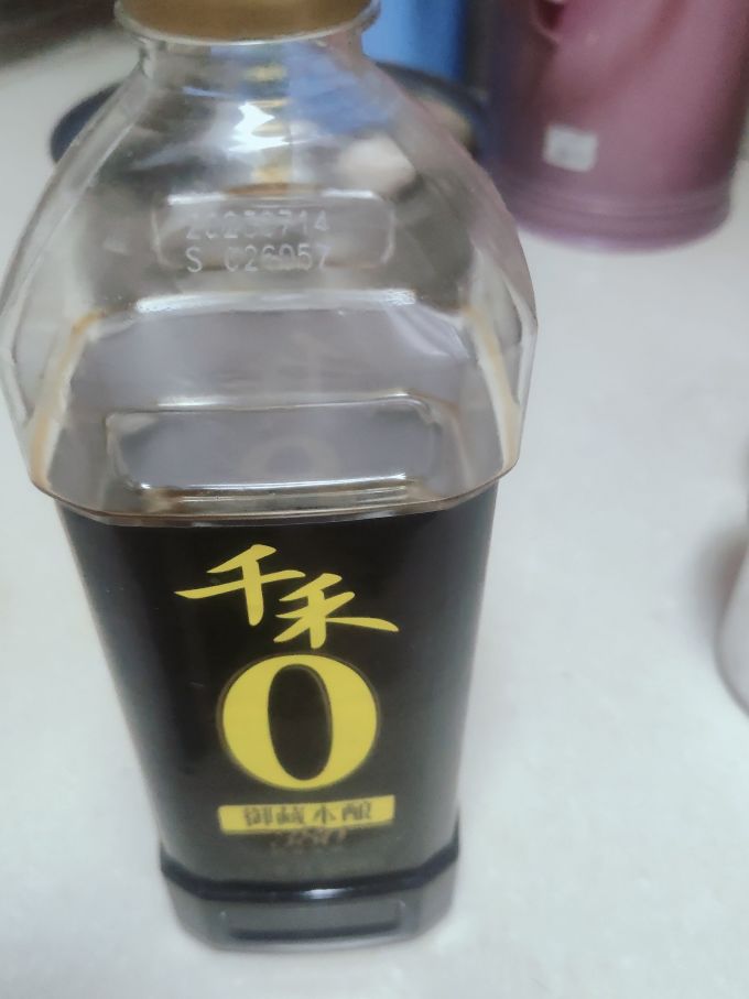 千禾酱油食醋