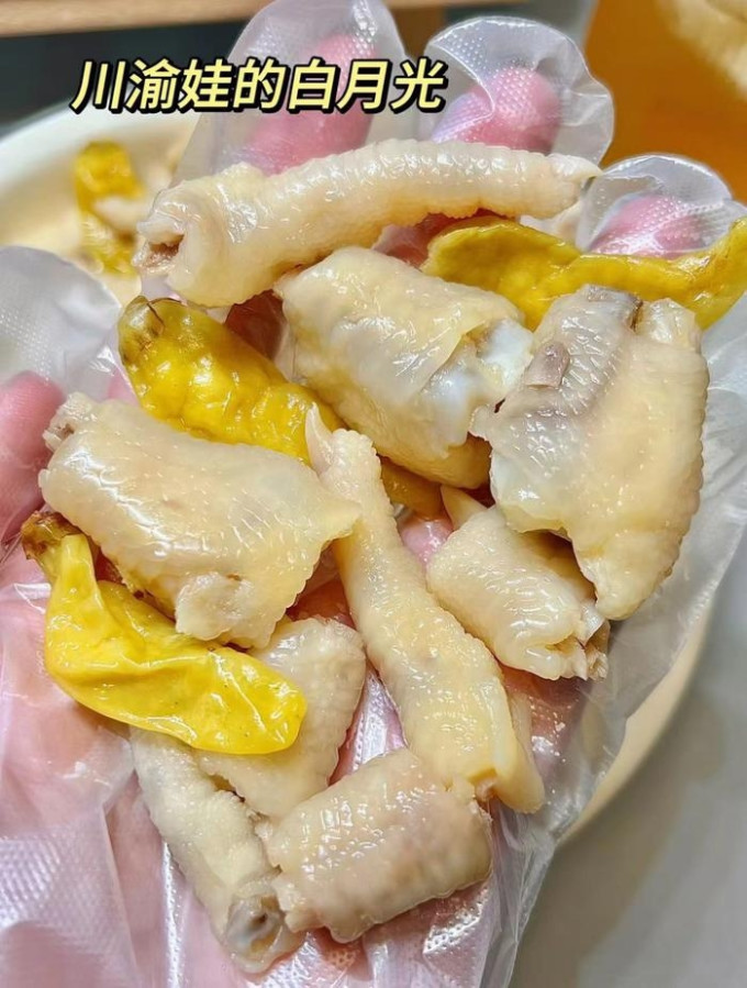 其他休闲零食