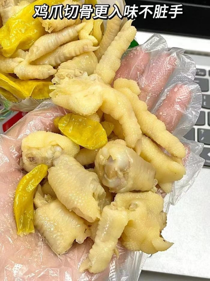 其他休闲零食