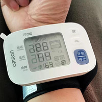 💖欧姆龙腕式血压计守护健康❤