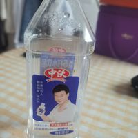与苏打水相约
