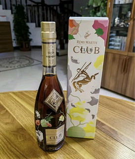 人头马（Remy Martin）洋酒 CLUB优质香槟区干邑白兰地 500ml 林子楠限量版 