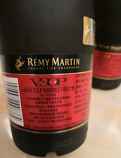 人头马（Remy Martin）洋酒VSOP优质香槟区干邑白兰地375ml 