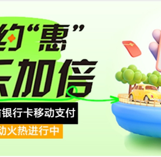 五块钱一斤的鸡蛋，老乡鸡活动囤起来！