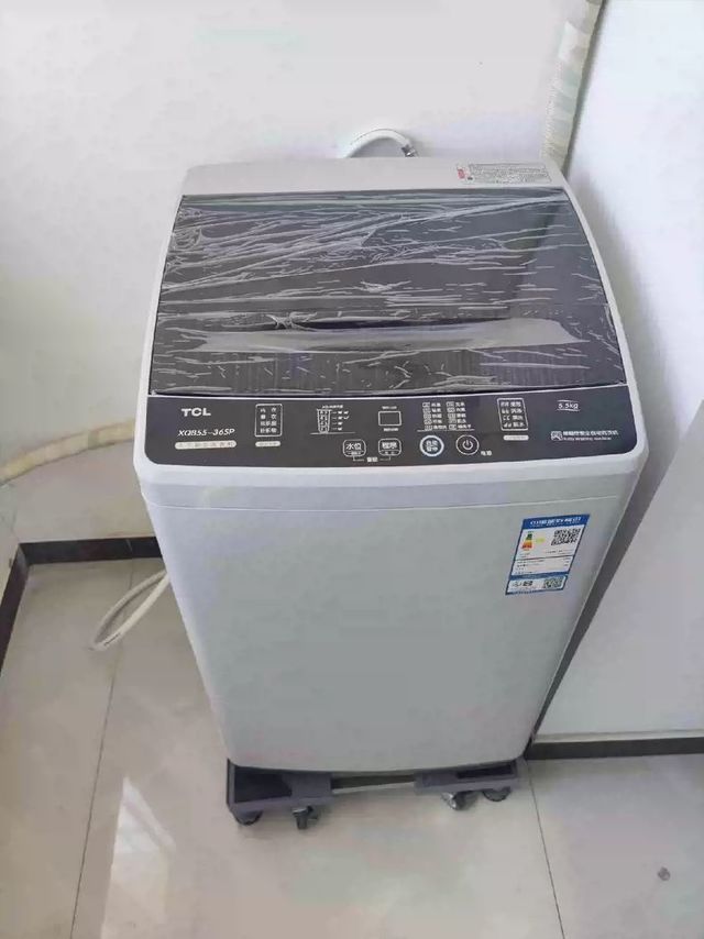 单身洗衣神器TCLXQB55-36SP全自动波轮洗衣机
