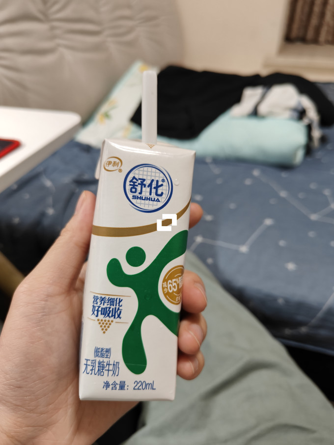 舒化常温牛奶