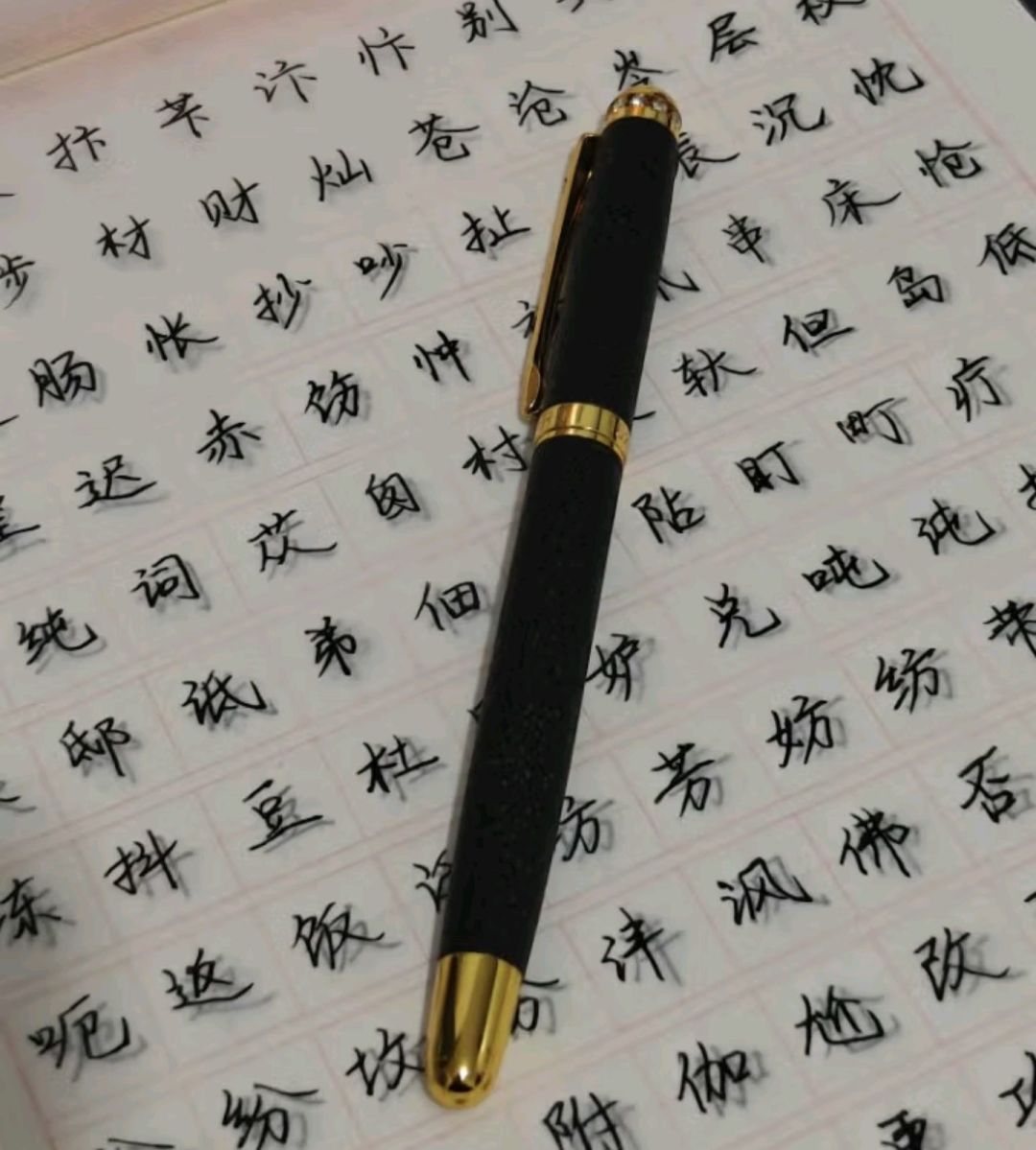 质量不错的英雄牌钢笔