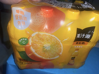 🍹🍊 可口可乐美汁源果粒橙，满满果粒，甜蜜一夏！🍊🥤