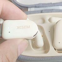 不入耳也有好听感？西圣XISEM-Olite重新定义百元档耳机新标准