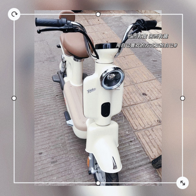 雅迪电动车