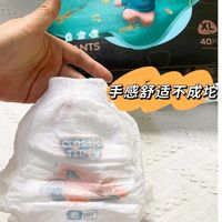 超薄透气,宝宝不再红屁股!