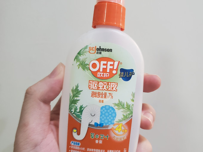 欧护宝宝驱蚊