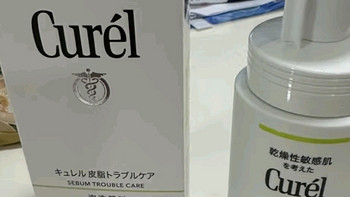 珂润（Curel）控油保湿洁颜泡沫150ml 氨基酸洗面奶 