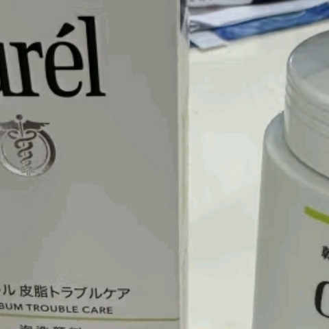 珂润（Curel）控油保湿洁颜泡沫150ml 氨基酸洗面奶