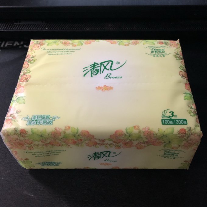 清风纸品湿巾