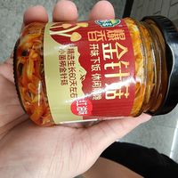 618 挖到宝啦！超香的吉香居爆香金针菇😜