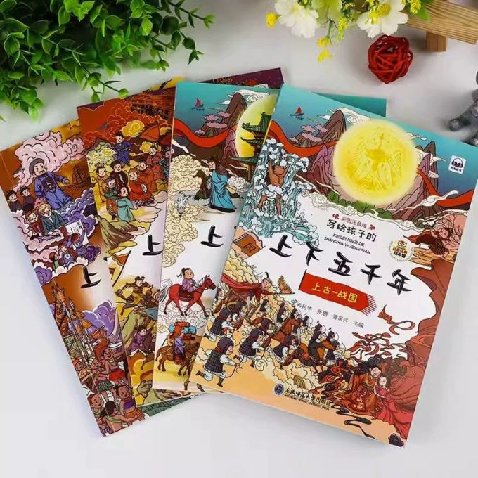 儿童文学