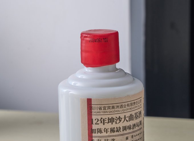 高洲酒业白酒