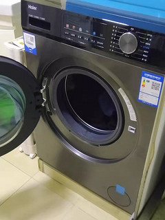 海尔XQB50-M1268洗衣机