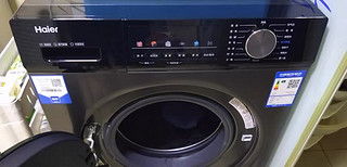 海尔XQB50-M1268洗衣机