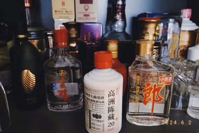 高洲酒业白酒