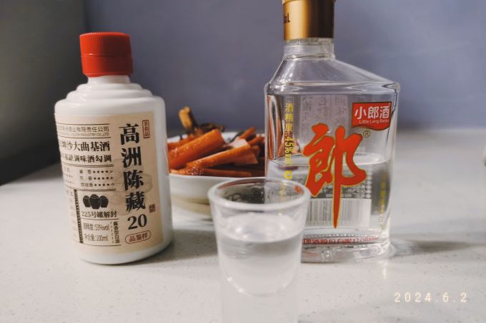 高洲酒业白酒