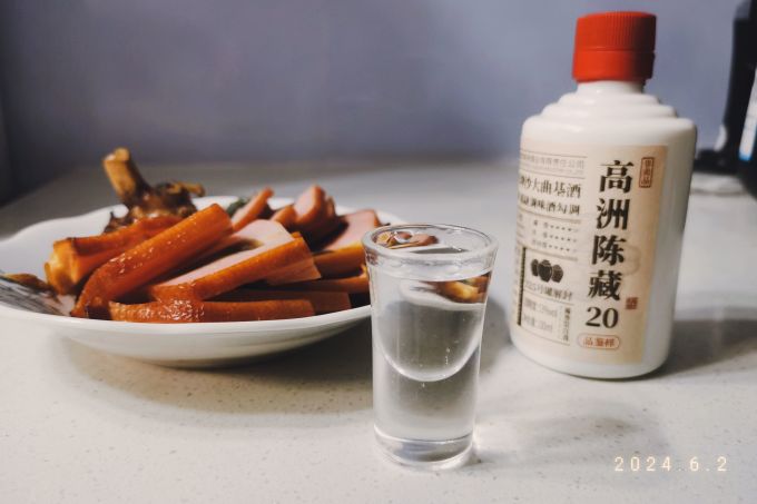 高洲酒业白酒