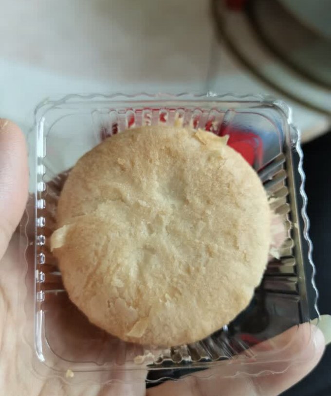 潘祥记常温蛋糕