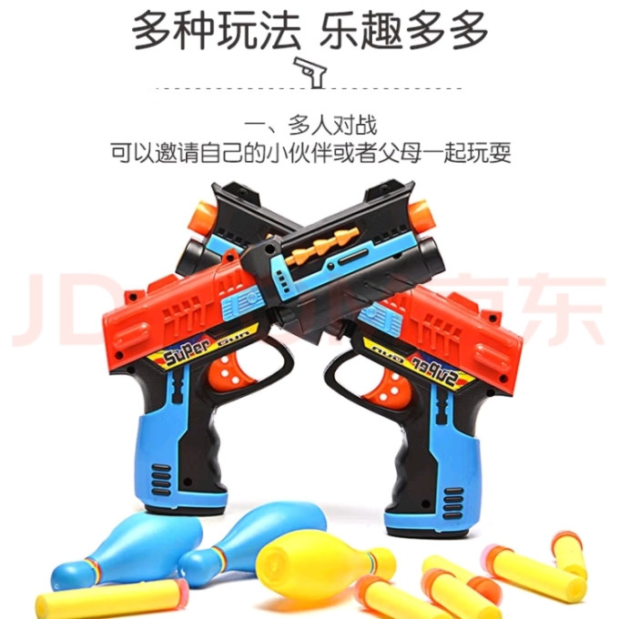 马丁兄弟 儿童玩具枪男孩8-12岁可发射吸盘软弹枪疾风烈焰 六一儿童节