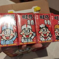 经典的口味