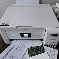 爱普生打印机4266