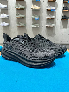 HOKA Clifton 9