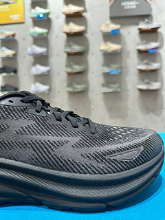 HOKA Clifton 9