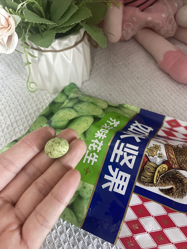 美食种草｜芥末味的如水花生好上头，活动价只要3块多