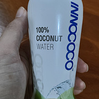 富含电解质的椰子水来了