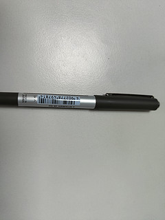 这是一款很好用的中性笔