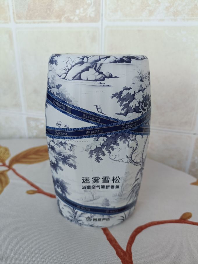 网易严选空气清新剂