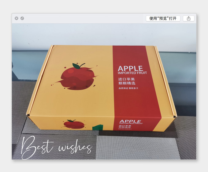 京鲜生苹果