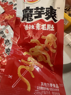 减肥很辛苦，来点素毛肚