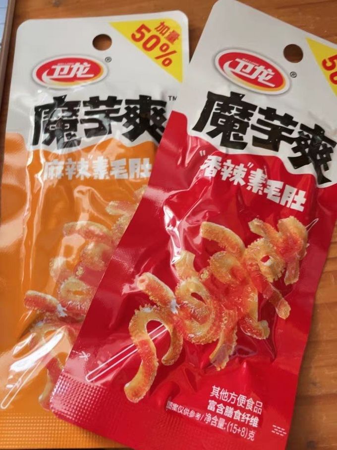 卫龙其他休闲零食