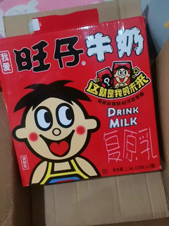 适合送孩子的礼物