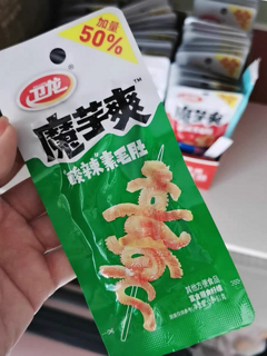 送给大朋友的礼物