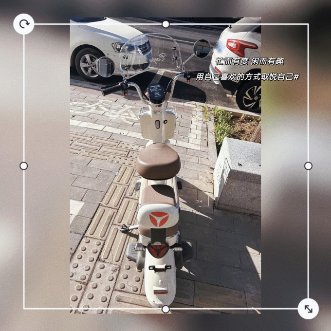 雅迪电动车