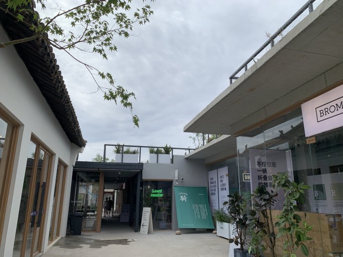国内酒店