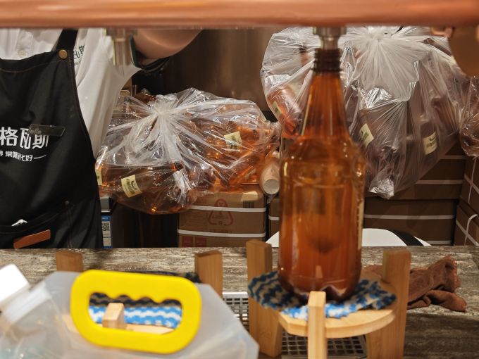 格瓦斯饮品甜点