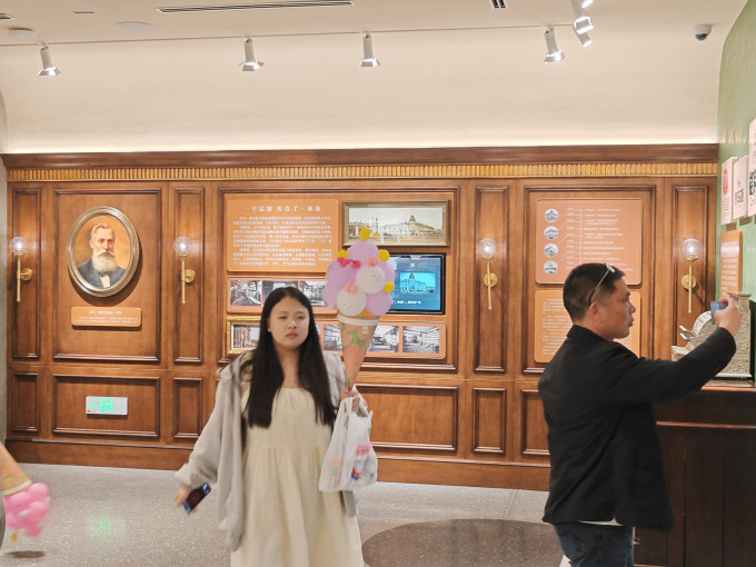 格瓦斯饮品甜点