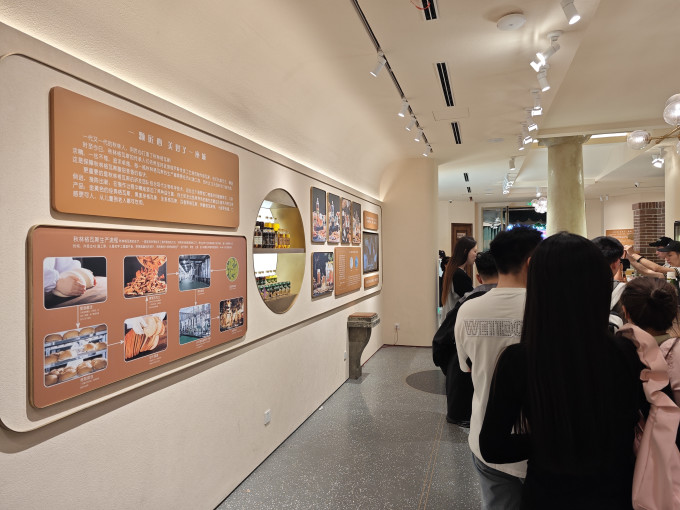 格瓦斯饮品甜点