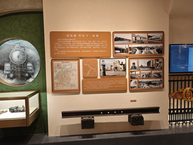 格瓦斯饮品甜点