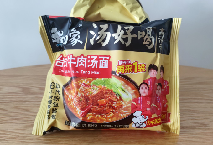白象方便面/粉